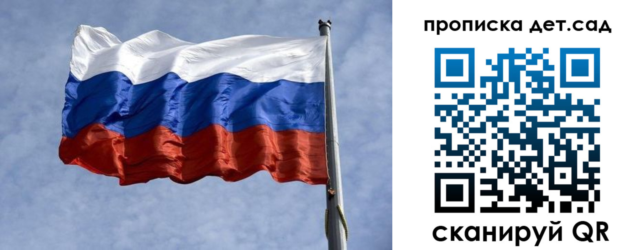 прописка иностранных граждан в Киренске